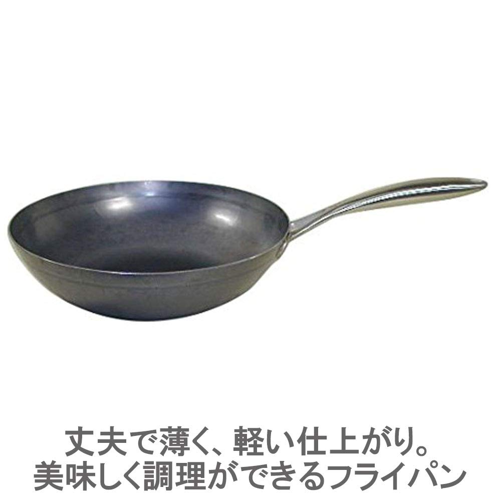 Amazon｜ビタクラフト フライパン 鉄 打ち出し プロ 24cm 0323